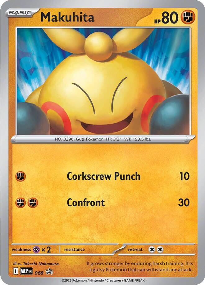 Card Singles