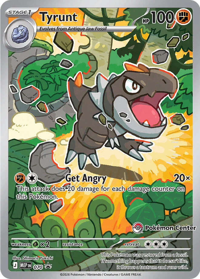 Pokemon Vendor